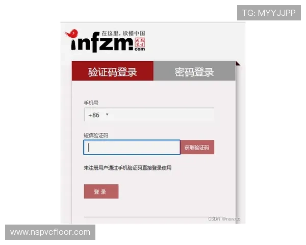 亚星登录入口登录常见错误分析及解决方法，提升登录成功率