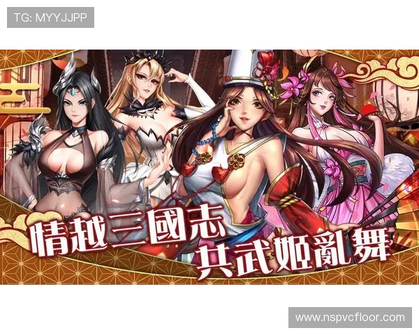 亚星登录游戏app支持多平台同步登录，畅玩无限精彩游戏内容