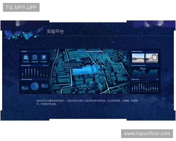 亚星管理平台漏洞曝光与修复方案全面解析