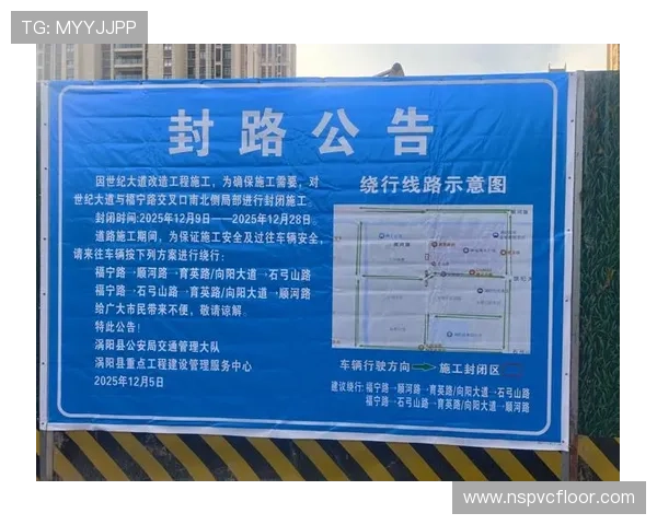 亚星app登录入口更新公告及最新登录方式介绍，帮助玩家第一时间掌握最新动态