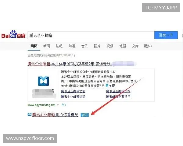 亚星会员登录系统的具体位置在哪里以及如何快速登录账号 亚星会员登录系统的具体位置在哪里以及如何快速登录账号