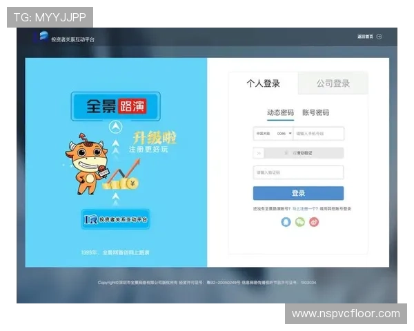 亚星娱乐官网登录最新入口,安全稳定的官方登录指南推荐 亚星娱乐官网登录最新入口,安全稳定的官方登录指南推荐