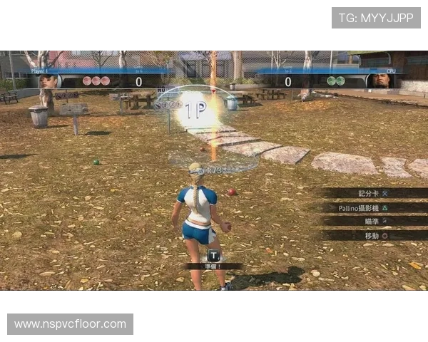 亚星官网网站游戏下载指南与安装教程，帮助新手玩家快速上手体验游戏乐趣