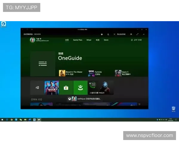 亚星平台登陆5hqxw步骤详细解析帮助新手快速上手