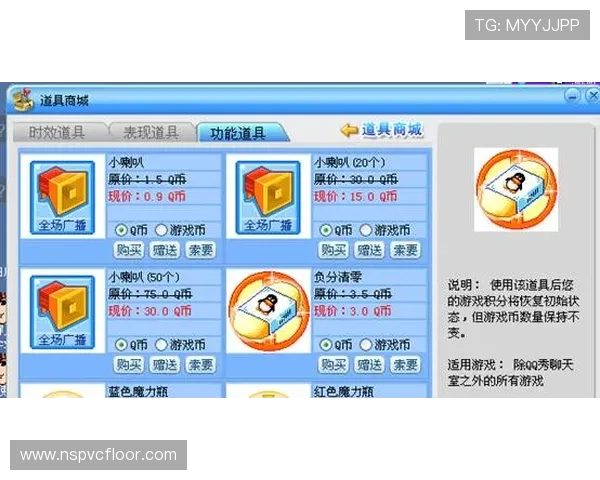 亚星开户注册流程详解帮助新手玩家顺利注册体验游戏乐趣