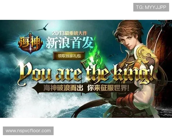 亚星游戏官网登录账号指南帮助玩家顺利进入游戏体验全新内容