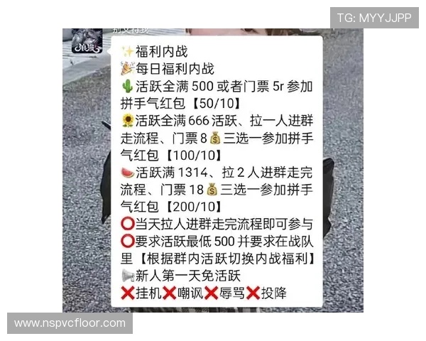 加入亚新体育官方微信享受专属会员福利和定制化体育健身方案推荐