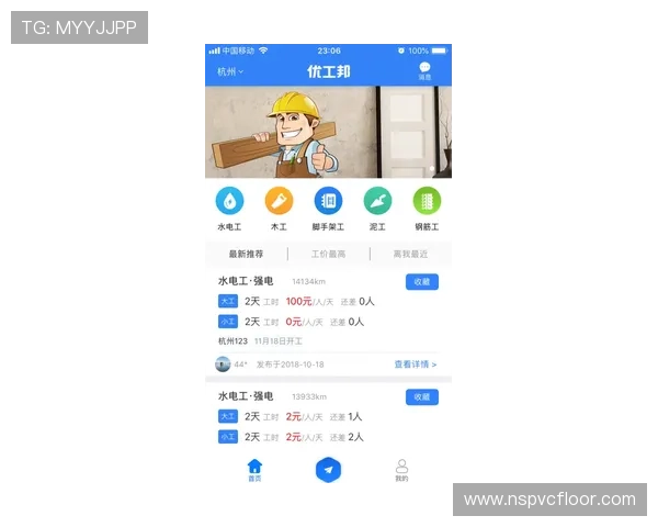 如何选择靠谱的AG真人厅app,详细指南帮助玩家轻松找到优质平台 如何选择靠谱的AG真人厅app,详细指南帮助玩家轻松找到优质平台