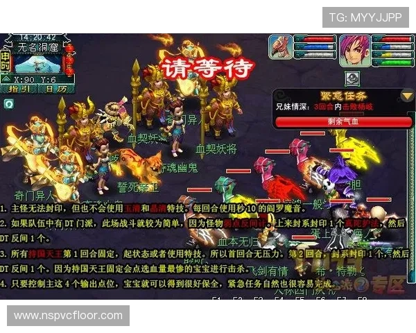 如何通过亚星登录官网111安全快速登录游戏账号的实用技巧
