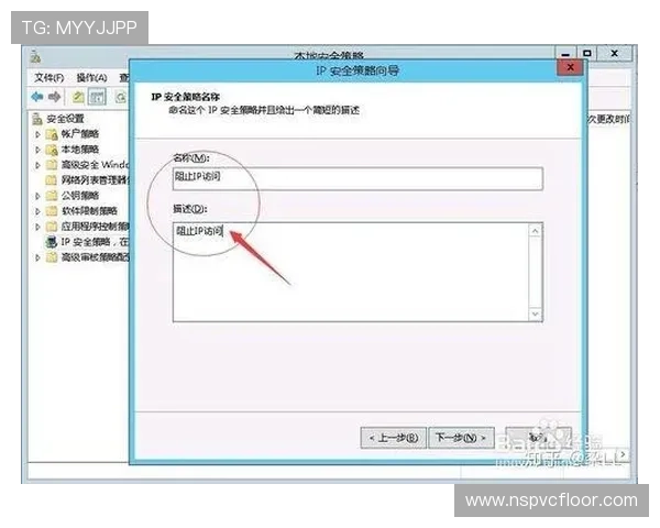 K8国际凯发官网的安全保障措施与用户资金安全保障策略