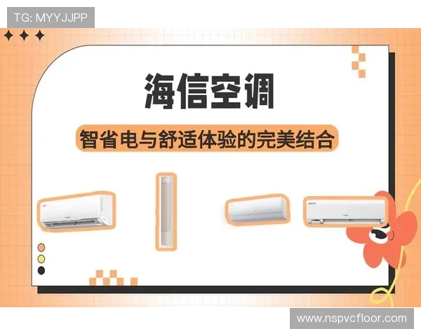 亚星6960用户评价与售后服务体验,真实反馈助你做出明智购买决策 亚星6960用户评价与售后服务体验,真实反馈助你做出明智购买决策