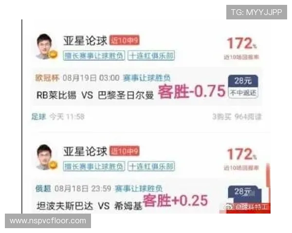 亚星国际首页注册流程与新手指南，轻松开启您的线上娱乐体验之旅