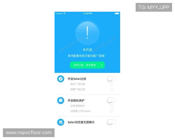 亚星娱乐在线地址官方入口,确保用户体验与账号安全的最佳选择 亚星娱乐在线地址官方入口,确保用户体验与账号安全的最佳选择