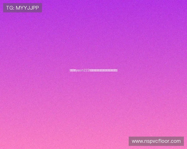 解决亚星yaxin222登录困难的实用技巧与常见故障排查方法 解决亚星yaxin222登录困难的实用技巧与常见故障排查方法