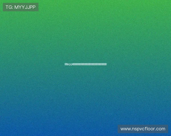 亚星app官网为用户提供专业的世界杯赛前预测与球队分析内容 亚星app官网为用户提供专业的世界杯赛前预测与球队分析内容